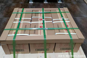 巴彦淖尔天吉泰空运酒水【机场货运当天